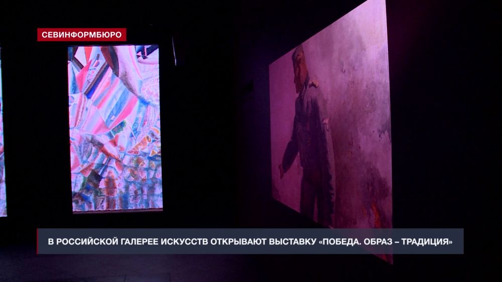 В Российской галерее искусств стартует выставочный проект «Победа. Образ – Традиция»