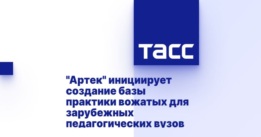 "�����" ���������� �������� ���� �������� ������� ��� ���������� �������������� �����