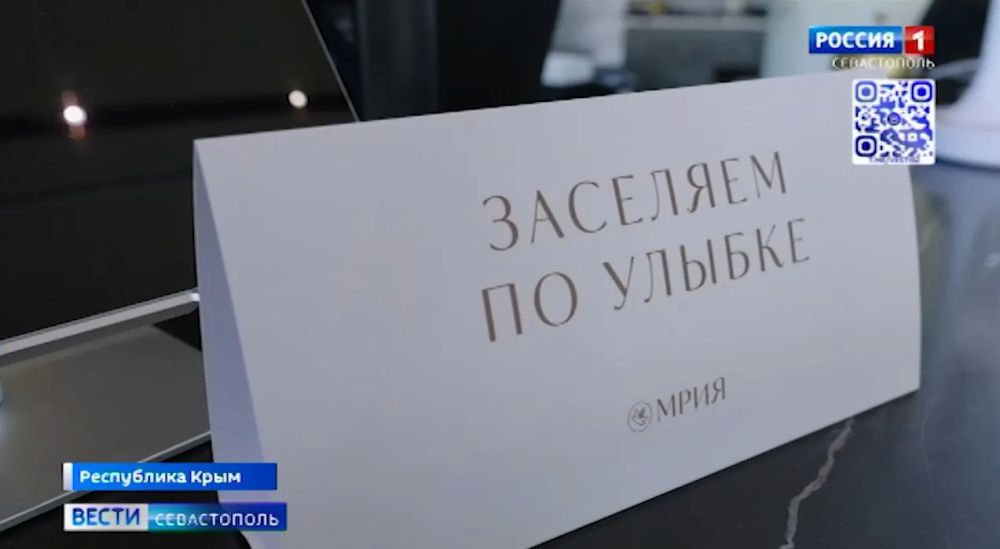 � ����� ���������� � ����� ����� � ������� �������������� �������