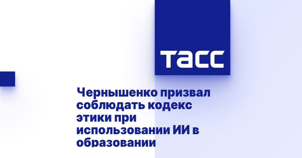 ���������� ������� ��������� ������ ����� ��� ������������� �� � �����������