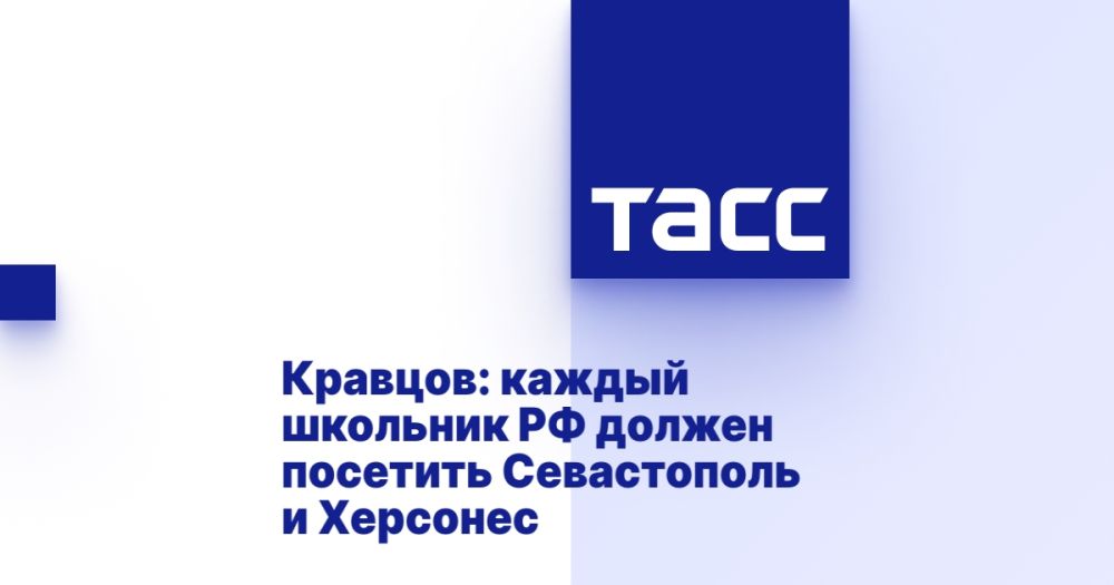 �������: ������ �������� �� ������ �������� ����������� � ��������