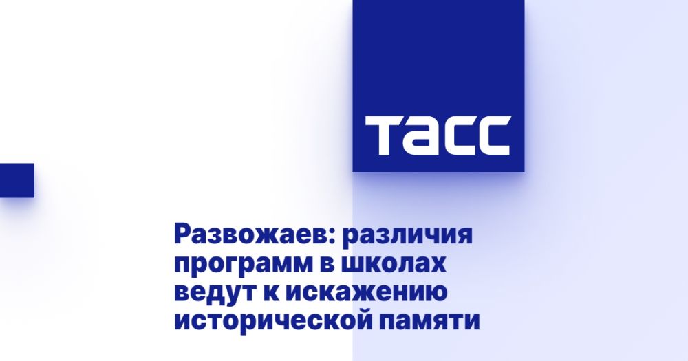 ���������: �������� �������� � ������ ����� � ��������� ������������ ������
