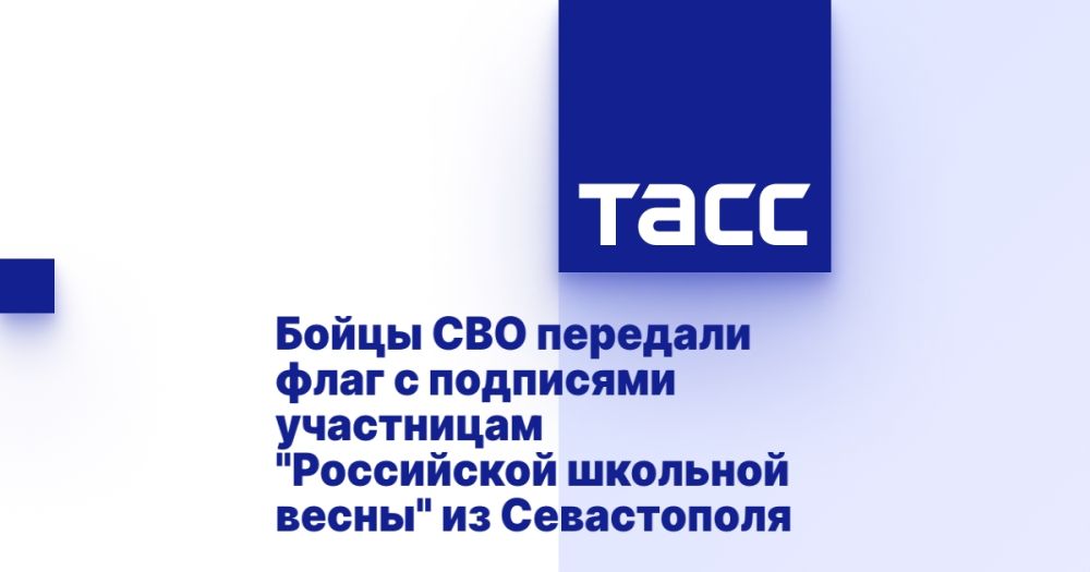 ����� ��� �������� ���� � ��������� ���������� "���������� �������� �����" �� �����������