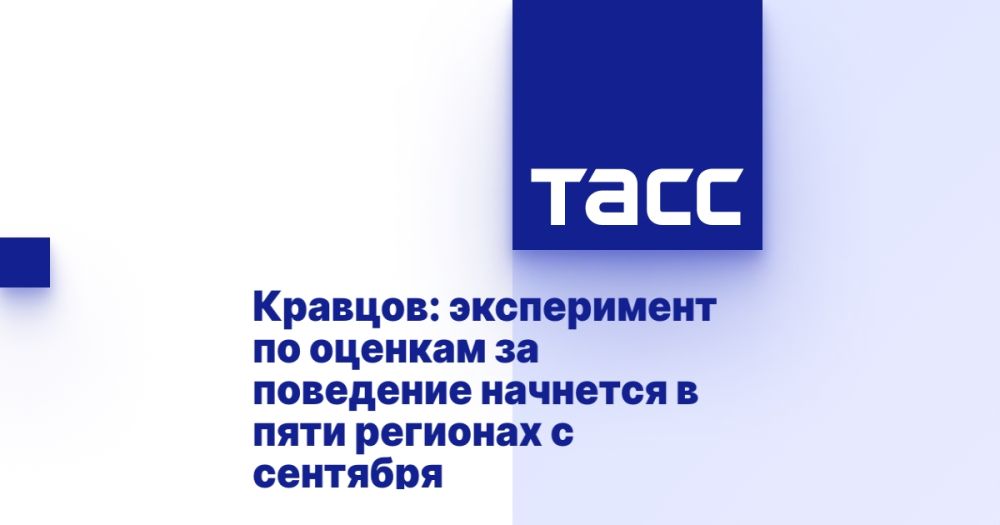 �������: ����������� �� ������� �� ��������� �������� � ���� �������� � ��������
