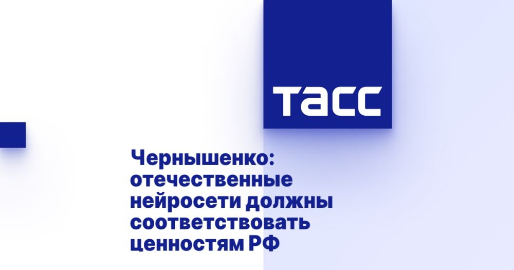 ����������: ������������� ��������� ������ ��������������� ��������� ��