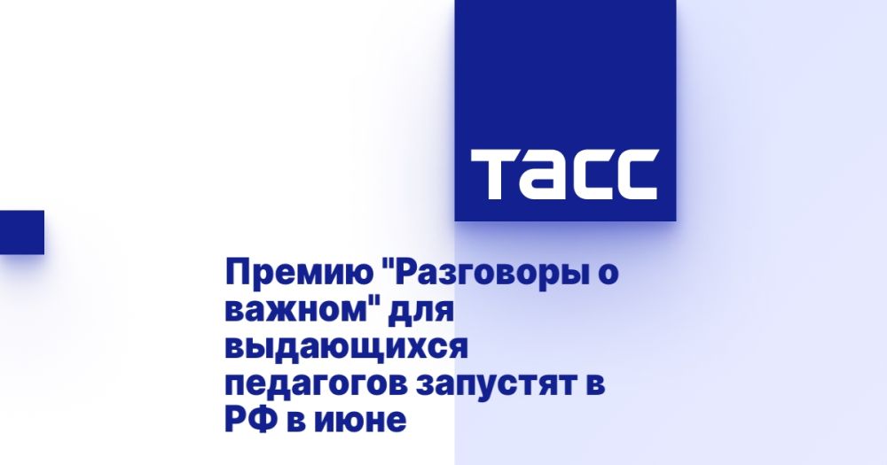 ������ "��������� � ������" ��� ���������� ��������� �������� � �� � ����