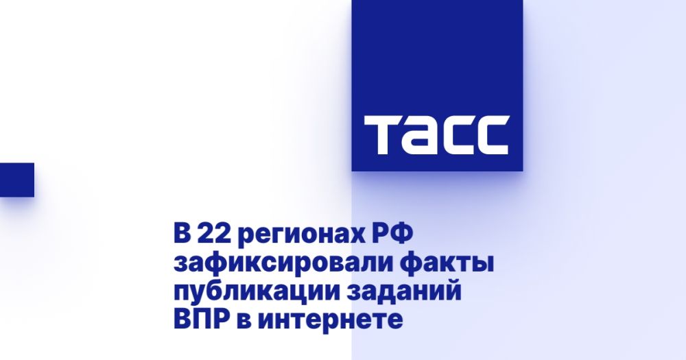 � 22 �������� �� ������������� ����� ���������� ������� ��� � ���������