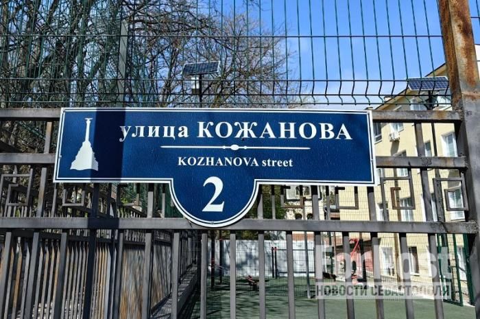 � ����������� ������ ���������� �������� ��������, �������� �street� � �avenue�