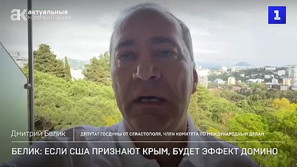 ��������� ����� �� ������� ��� ������� ������ ������, ������������ ��� ������� � ��������� � ����� �������� ������ � ���, ���, ����������� � ���������� ��������