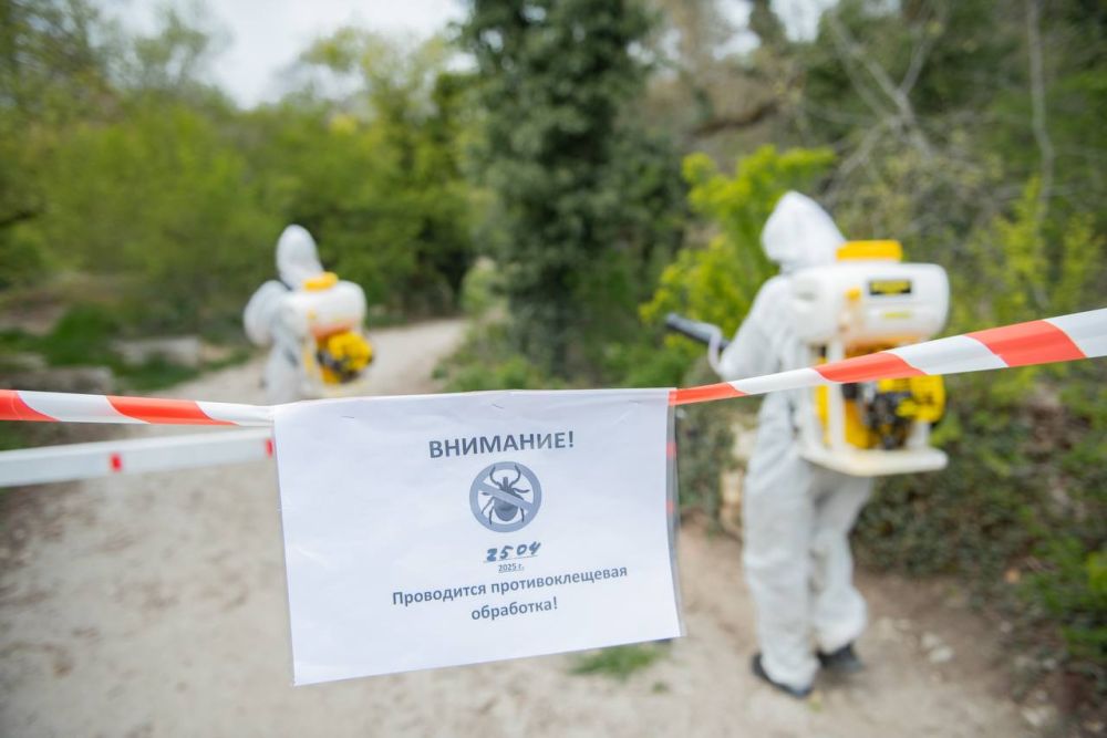 В Севастополе обработали от клещей «Максимову дачу», «Ушакову балку», парки Учкуевка и Победы