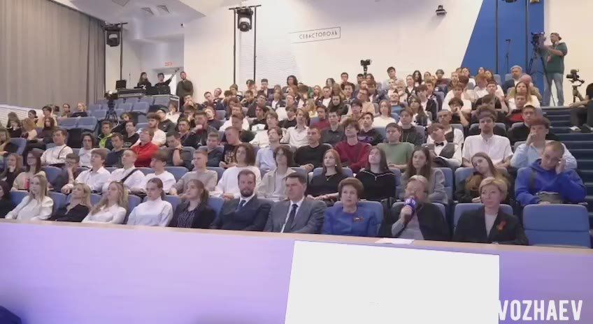 Севастополь стал одной из площадок федерального просветительского марафона «Знание.Первые»