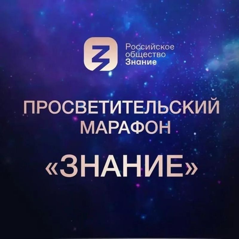 � 28 �� 30 ������ ����������� ���������������� ������� �������. ������ ������� ���������� �� ���� ������