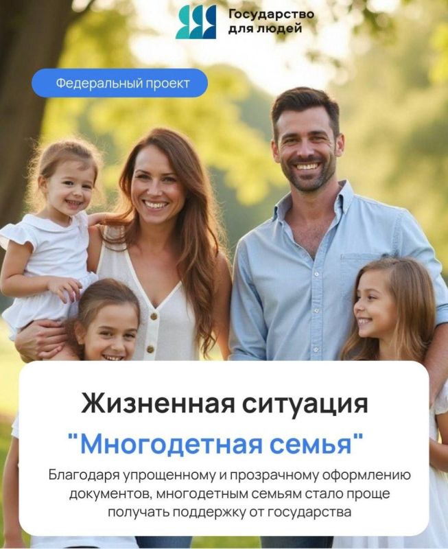 ����� �������: � ������ ������������ ������� ������������ ��� ����� � ����������� ����������� ��������� �������� ������������ ������