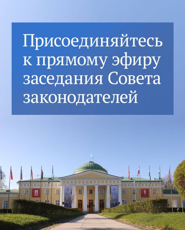 �������� ������: � ����������� ������ �����-���������� �������� ��������� ������ ������������� ��� ����������� �������� ���������� ���������