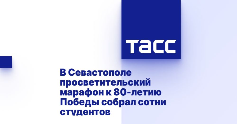 � ����������� ���������������� ������� � 80-����� ������ ������ ����� ���������