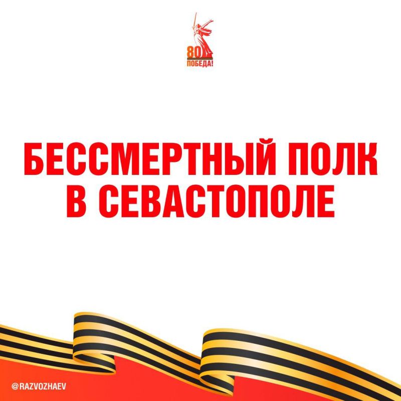 ������ ���������: ������� �� ������ ��������� ������������ ������ � ��������� � ���, ����� ������� ���� ��������� ���� ������ �� ������!�