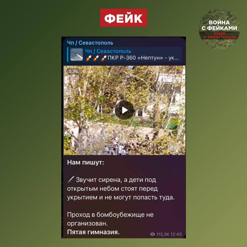 ����: �� ����� ��������� ������� � ����� �� �������� ����������� ����� �� ������ � �������: ��� ���� �������