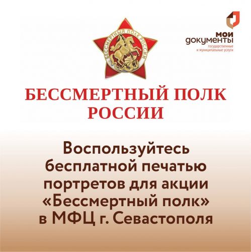 � ��������������� ��� ��������� ����������� �������� ��� ����� ������������ ����