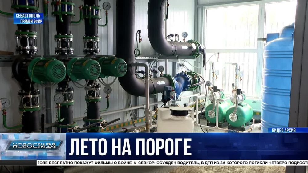 ������������ ����� ���������� 5 ���