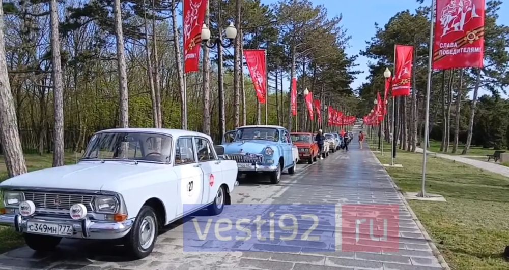 � ����������� ���������� �����-����� ��������