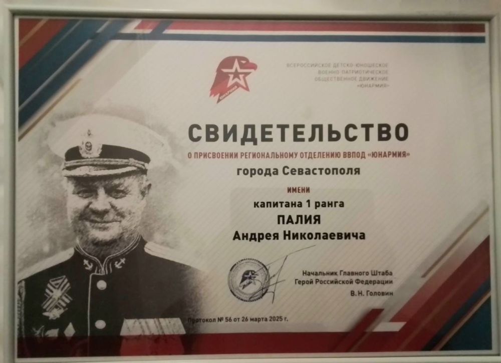 ��������� "�������" ����������� �������� ��� ����� ��� ������ �����