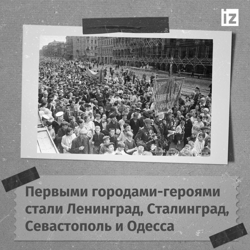 1 ��� 1945 ���� ������ ���������� ������������������ ���� ����������� 1-�� ����������� ������ ��������� � ���������� �������� �������������� ��������