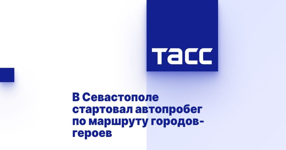 � ����������� ��������� ���������� �� �������� �������-������