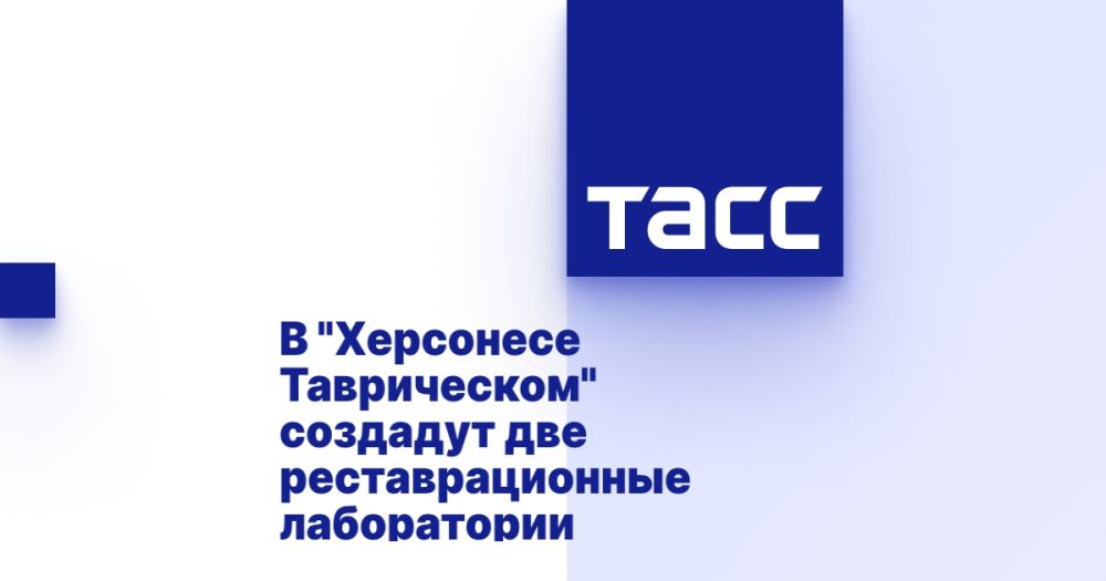 � "��������� �����������" �������� ��� ��������������� �����������
