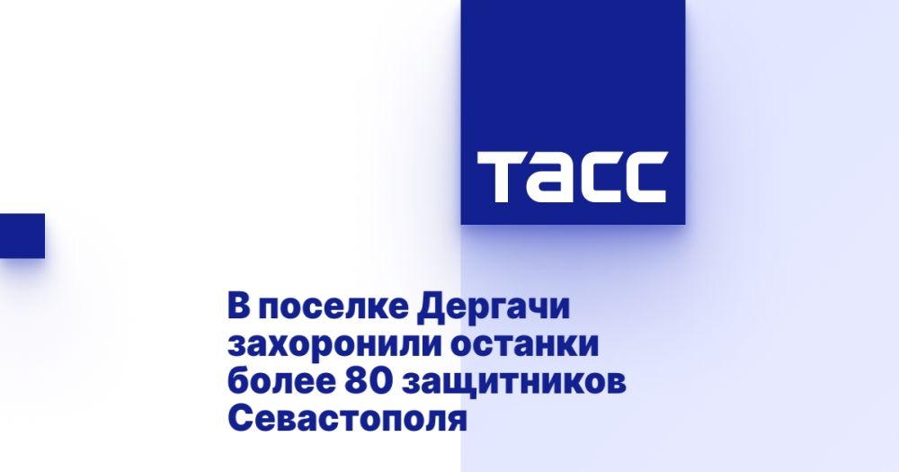 � ������� ������� ���������� ������� ����� 80 ���������� �����������