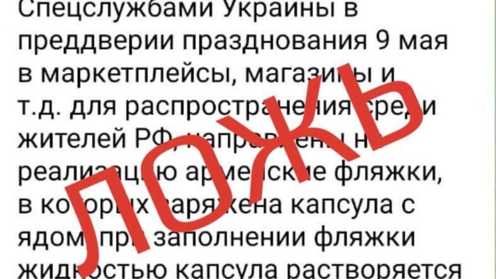 ����������� ��������� ������ �� ������������� � � ��������� � ����� ����