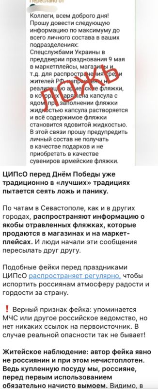 ����� �������������� ����� �� ����������� �������