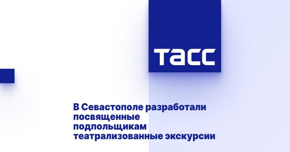 � ����������� ����������� ����������� ������������ ���������������� ���������