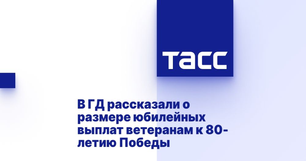 � �� ���������� � ������� ��������� ������ ��������� � 80-����� ������
