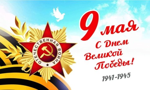    !. 9        