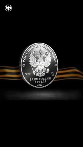             1943 