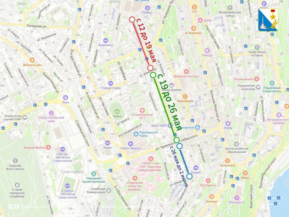 В мае на улице Новороссийской Севавтодор проведет весеннюю обрезку веток для открытия видимости поворотов и дорожных знаков