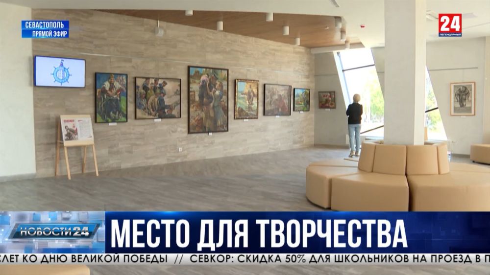 � ����������� �������� ������������������� ���������-��������� �����