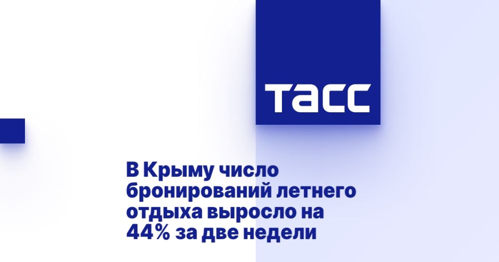 � ����� ����� ������������ ������� ������ ������� �� 44% �� ��� ������