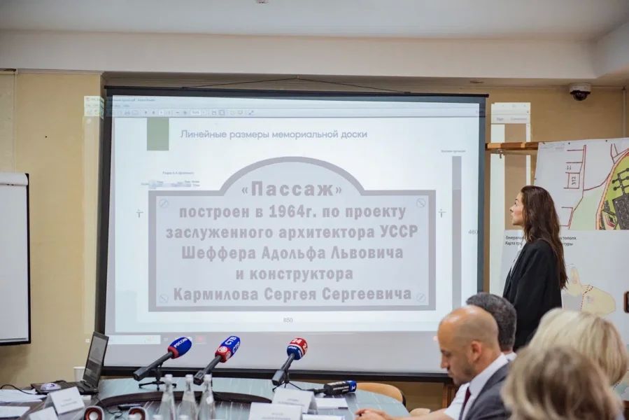 �� ������������-�������������� ������ ������� ������ ������������ ����� ����������� ������� �������