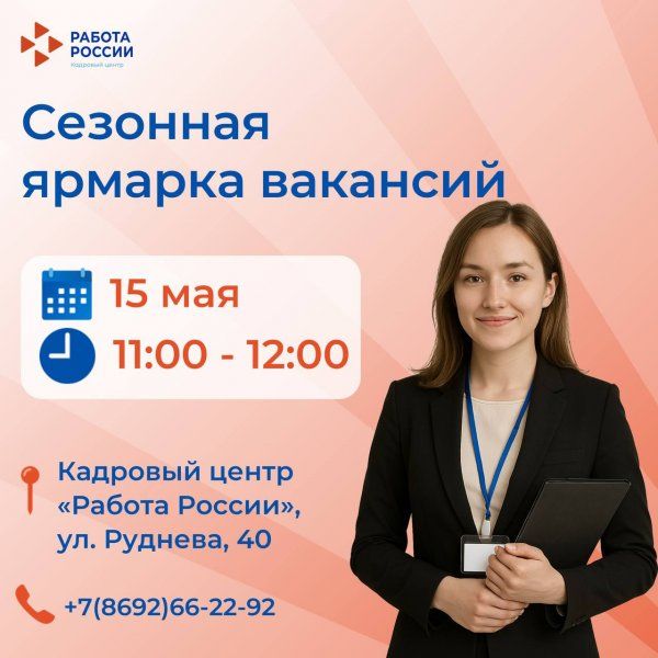 � ����������� ������� �������� ������� ��������
