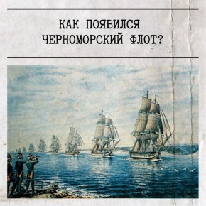 13  1783     II    
