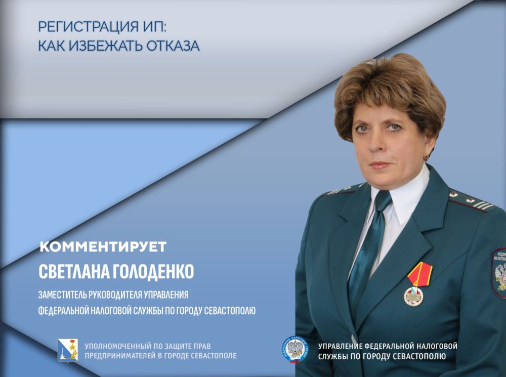 ���� �����������: ���������� ����������� �������� ��������� ��� ���������������� �����������