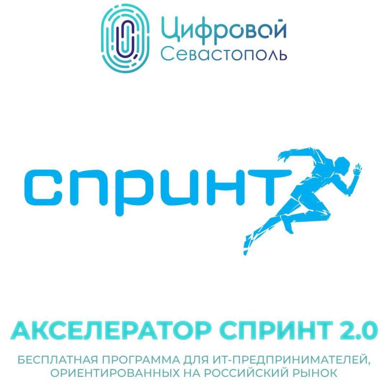   -    2.0