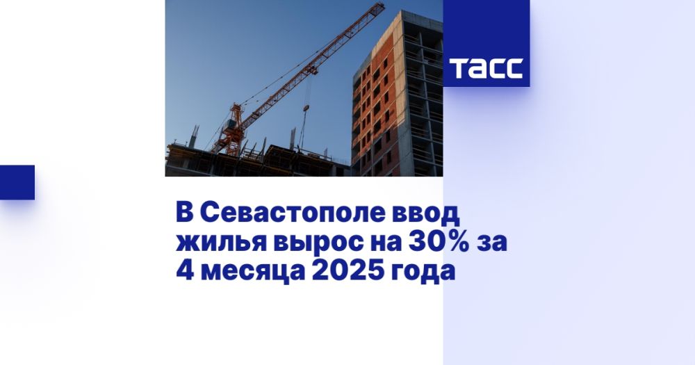       30%  4  2025 