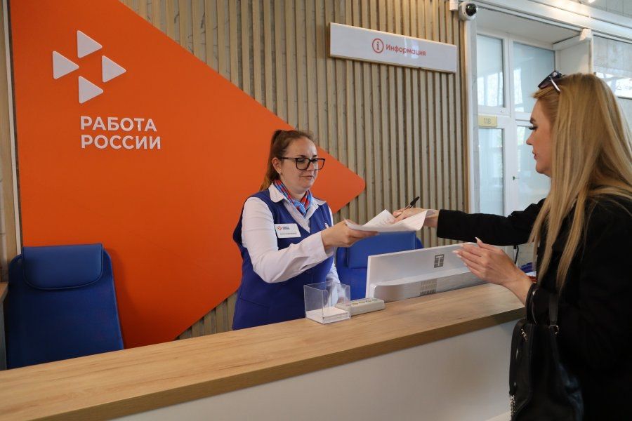 В Кадровом центре «Работа России» прошла сезонная ярмарка вакансий в рамках Дня открытых дверей