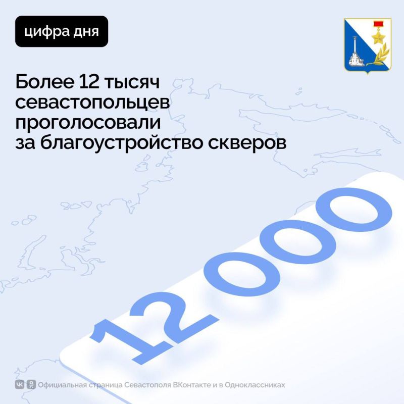  12      