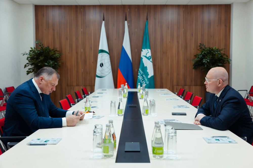  :       KazanForum 2025  -   
