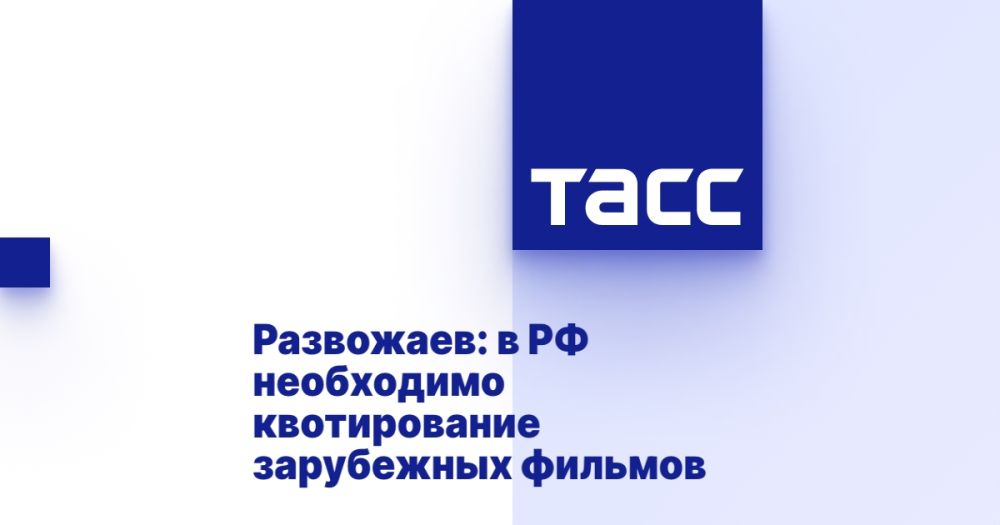 ���������: � �� ���������� ������������ ���������� �������