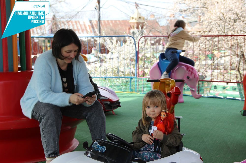 Благодаря нацпроекту «Семья» почти 5800 севастопольских семей смогли получить региональный маткапитал