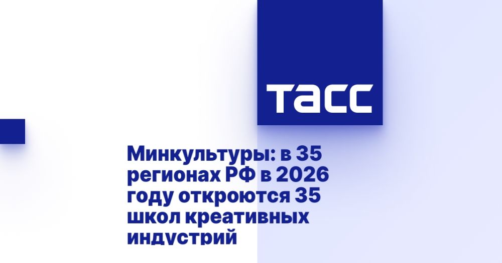 :  35    2026   35   